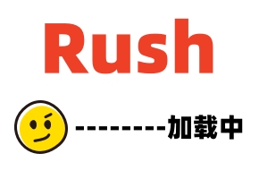 性谁有黄色网站地址饥一一级片渴的白皙淫娃最耐操